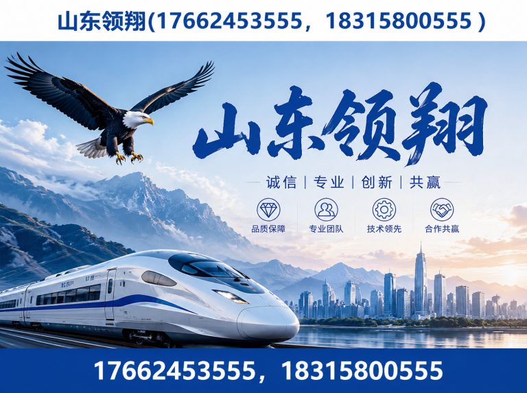 怒江HDPE土工膜展示图