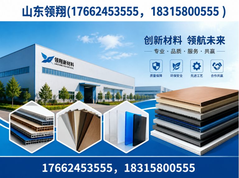 怒江复合土工膜展示图