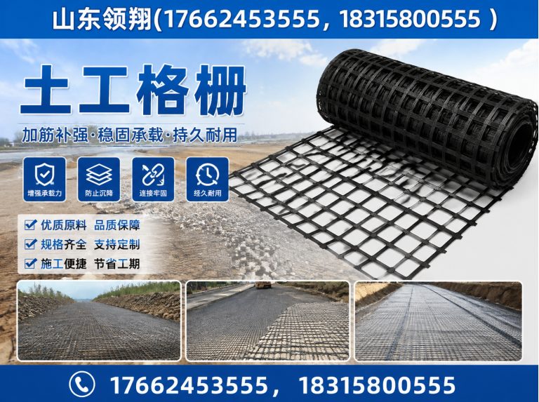怒江山东领翔展示图